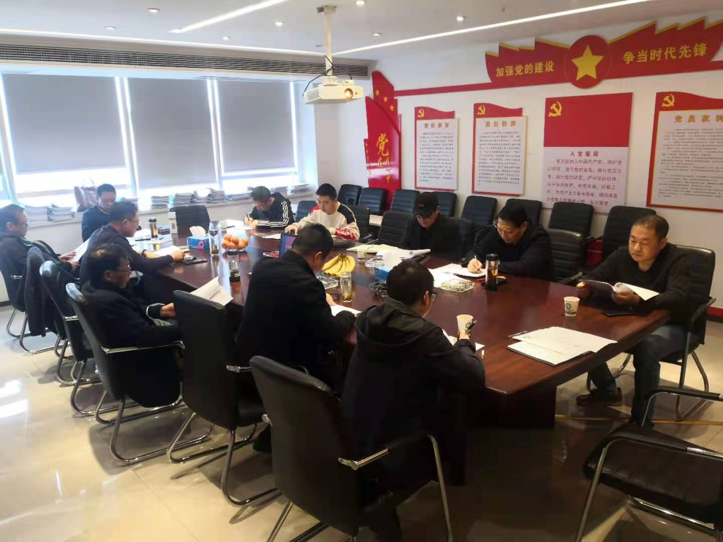 襄阳市建设工程咨询服务行业协会 第三届第六次会长办公会顺利举行.jpg